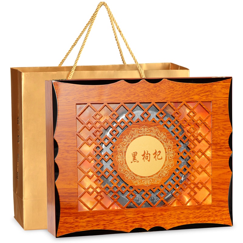 青源堂牌 黑枸杞大果青海柴达木黑果枸杞子养生茶250g/盒礼盒装