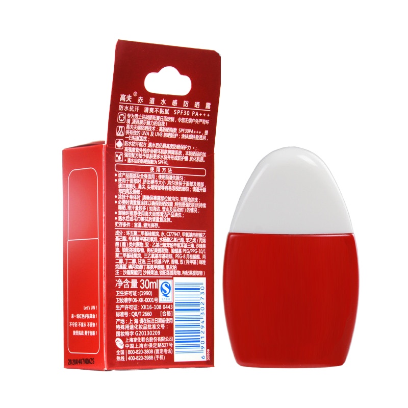 高夫(GF) 30ml SPF30+ 赤道水感防晒露(计价单位:瓶)