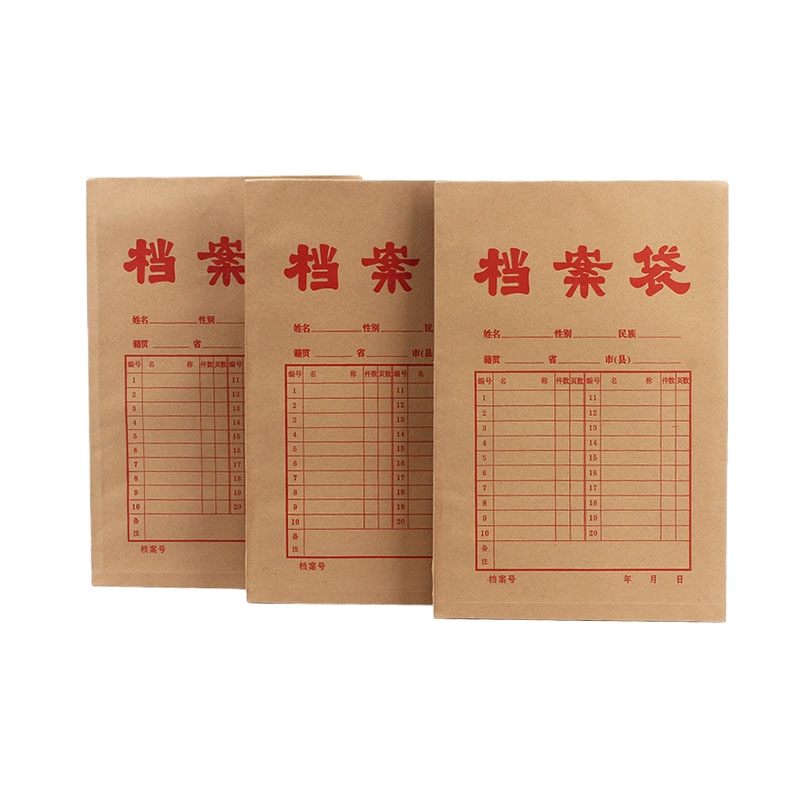 文具套餐（180g档案袋1000个、16K荣誉证书1000张）