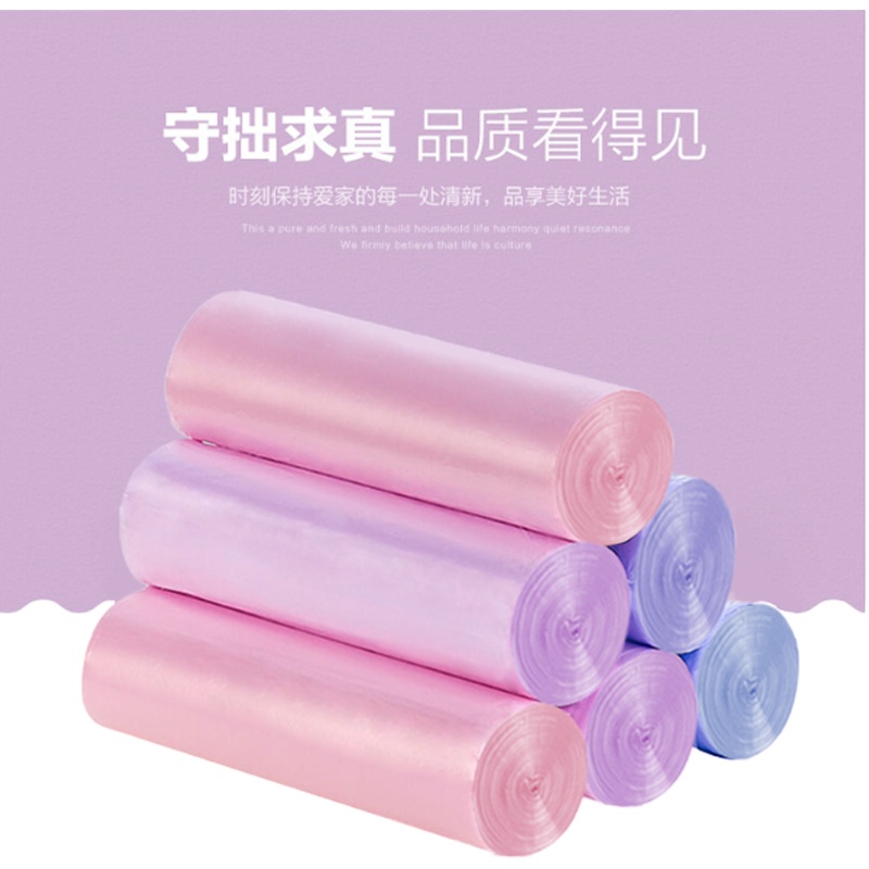 茶花 3204P小号垃圾袋(55只)