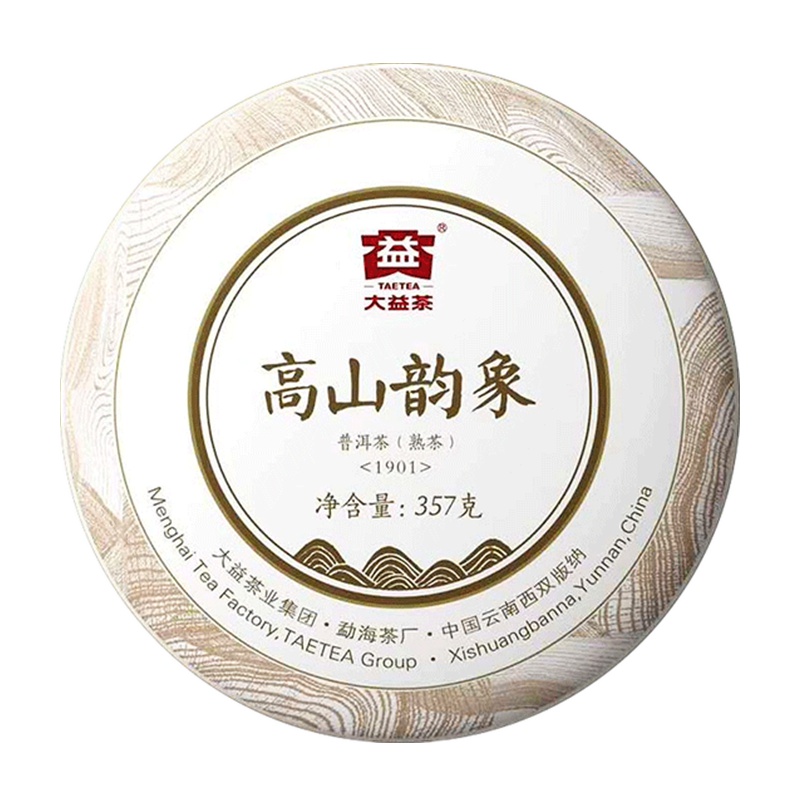 大益 高山韵象(1901批次)普洱茶熟茶云南普洱熟茶2019年大益熟普洱357g