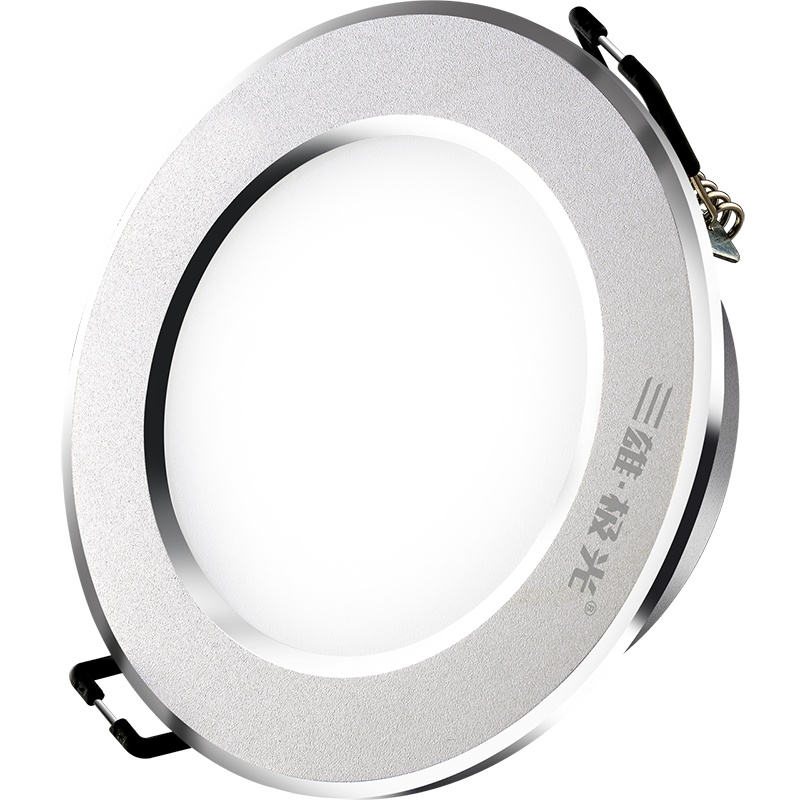 三雄极光led筒灯3W超薄嵌入式客厅洞灯吊顶过道家用射灯