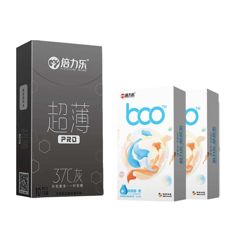 倍力乐37度灰超薄避孕套 玻尿酸体验[30只]超薄避孕套男用情趣小号狼牙避育润神器安全套正品旗舰店tt