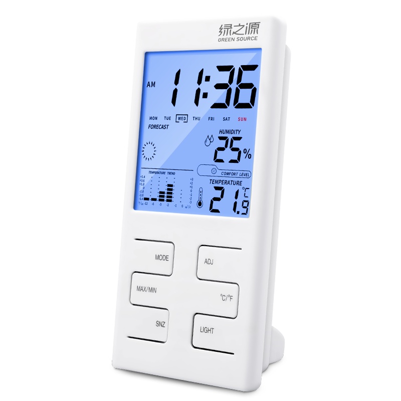 绿之源 多功能电子温湿度计增强款浴室湿度计家用办公温度计室内婴儿房高精度干湿度计表Z-1567