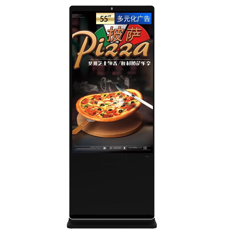 大恒 DHE-T5545 55寸立式触摸广告机 背光一体方案 安卓系统