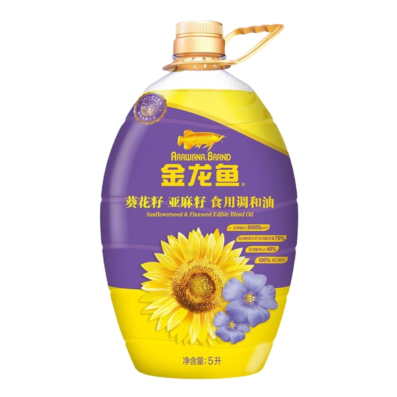 金龙鱼 物理压榨 葵花籽 亚麻籽 食用调和油 5L