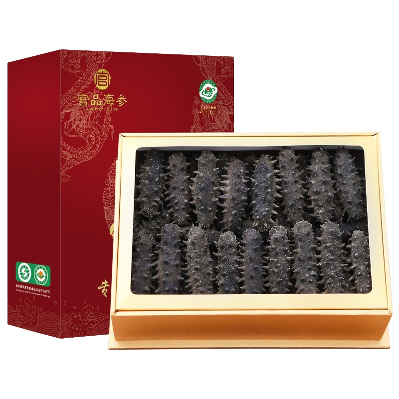 宫品海参 有机高品质淡干刺参35-45只250g家庭盒装 生鲜 海鲜水产