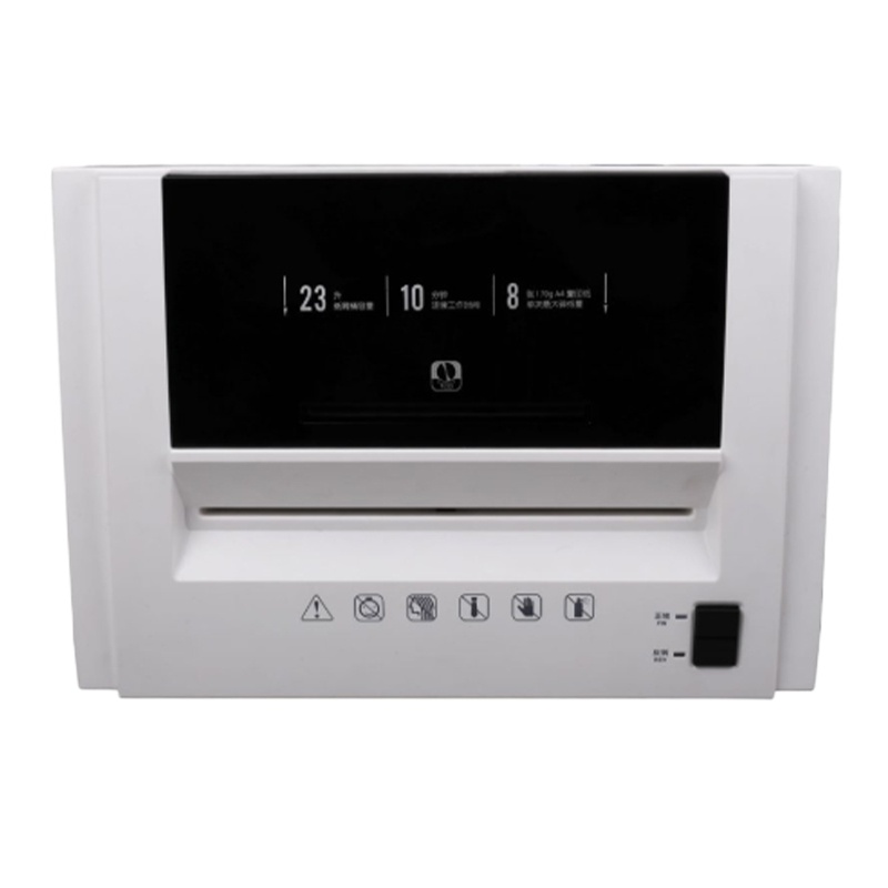 得力(deli) 9953机密卫士高保密碎纸机 多功能5级保密办公碎纸机