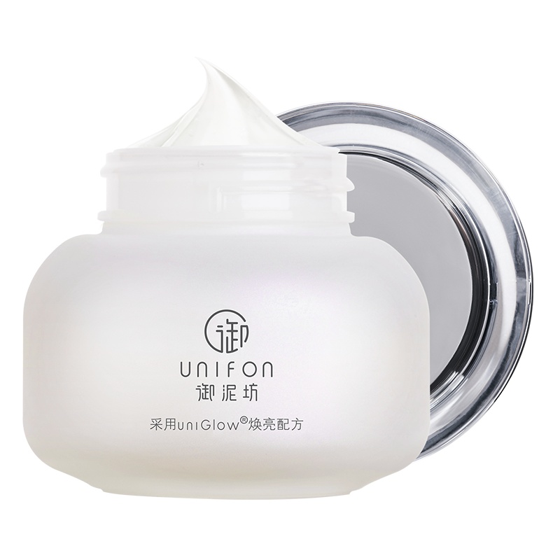 御泥坊光感小灯泡精华霜补水保湿提亮肤色紧致修护苏宁自营面霜男女