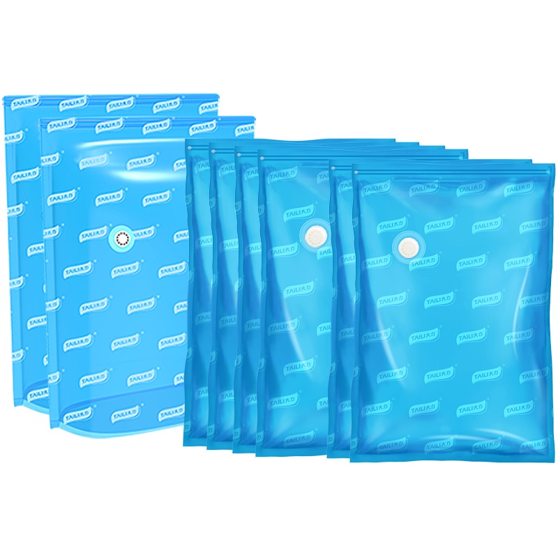 太力免抽真空压缩袋棉被子家用大号整理衣物被褥立体神器收纳袋子 (2特大立体4中2小送手泵)