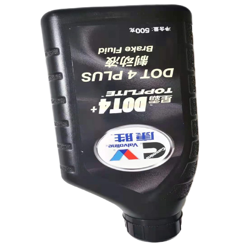 康胜刹车油,0.5KG