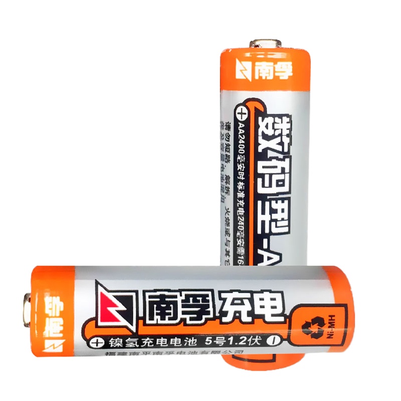 南孚电池充电电池5号镍氢充电电池 一节价格