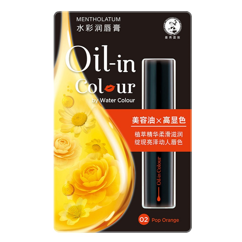 曼秀雷敦水彩润唇膏-02 3g