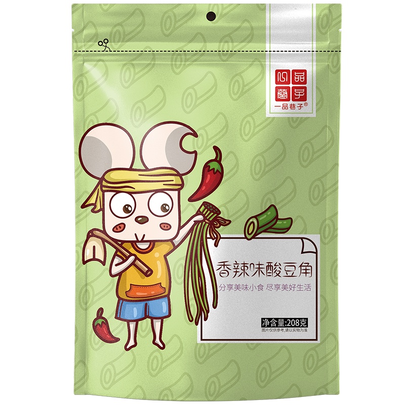 一品巷子爽脆豇豆酸豆角208g*5袋榨菜腌菜下饭菜泡菜零食卤味小吃