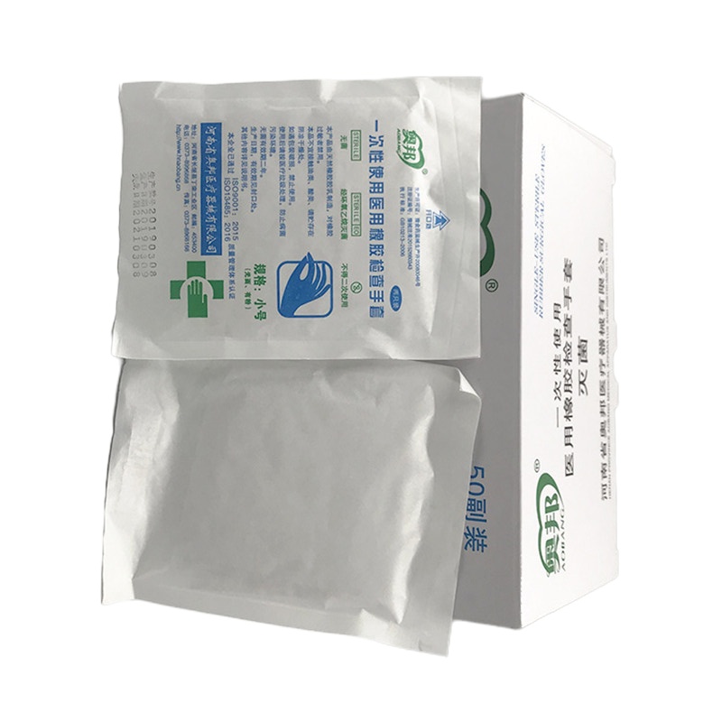 奥邦 一次性使用医用橡胶检查手套,50双/盒