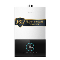 苏泊尔(SUPOR)16升零冷水燃气热水器JSQ30-16R-UC73(天然气)家用智能变升WIFI智控预约模式水气双调