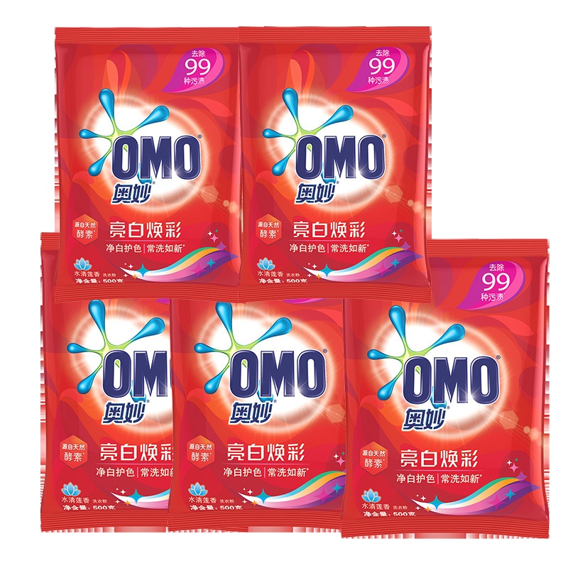奥妙 洗衣粉袋装亮白焕彩薰衣草持久留香易漂易溶机洗手洗500g 14袋/箱 1箱