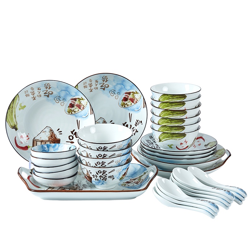 富昱景 景德镇碗碟套装北欧风家用餐具简约碗筷碟子陶瓷碗盘子碗筷可微波10人食