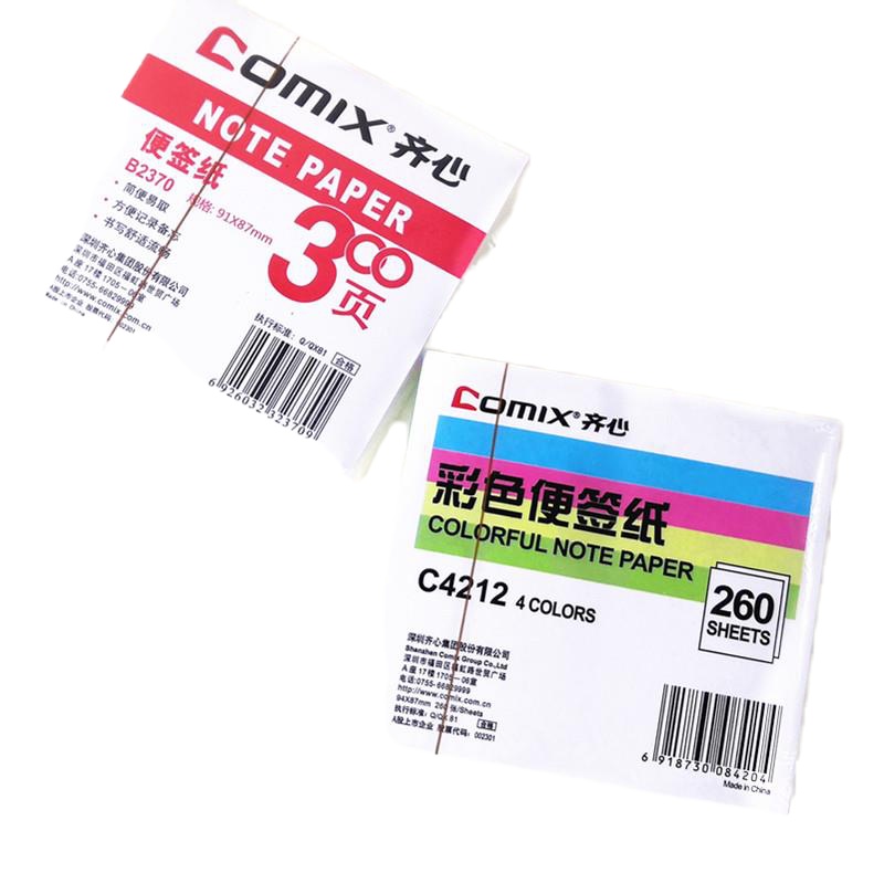 齐心4212彩色便签纸 2个装
