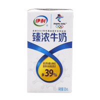 元气森林咖啡拿铁乳茶奶茶低糖低脂肪茶饮料450ml*12瓶整箱