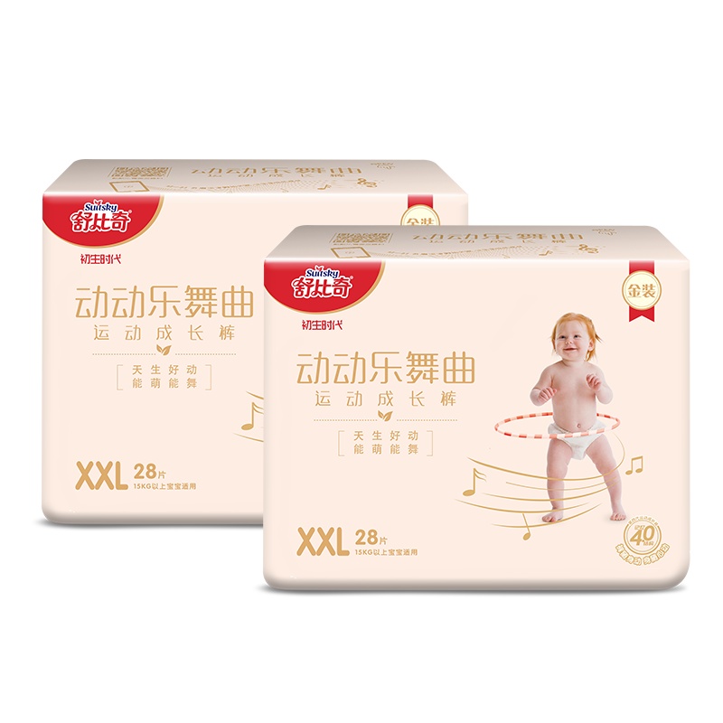 舒比奇金装舞曲拉拉裤/纸尿裤加加大码XXL号56片 超薄透气婴儿成长裤