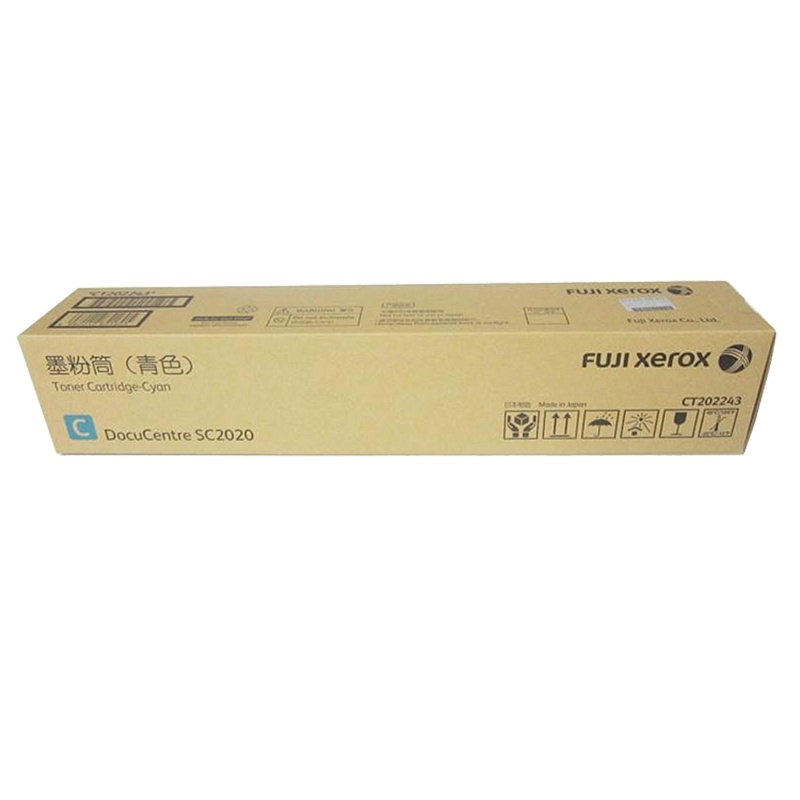 富士施乐 CT202243 原装碳粉 蓝色 低容 适用: DocuCentre SC2020 (单位:件)