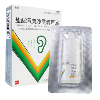 鑫烨 盐酸洛美沙星滴耳液 8ml:24mg*1支/盒 耳科用药