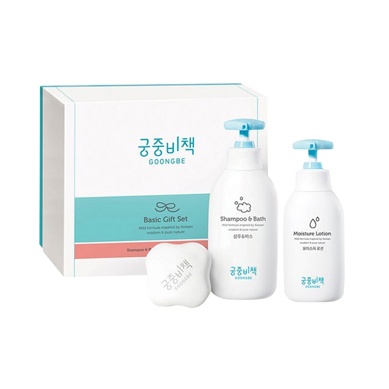 宫中秘策(Goongsecret) 儿童洗护礼盒护肤套装婴儿宝宝面霜保湿滋润儿童面霜韩国润肤霜 面膜沐浴露洗护三件套