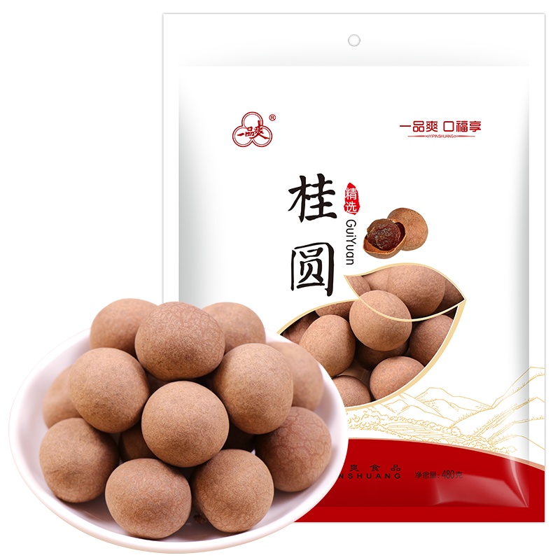一品爽 桂圆干480g 南北干货 桂圆肉龙眼干 搭配红枣枸杞银耳羹