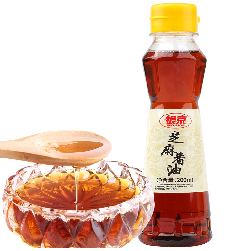 银京 纯芝麻香油200ml 凉菜拌菜调味料火锅底料蘸料厨房调味