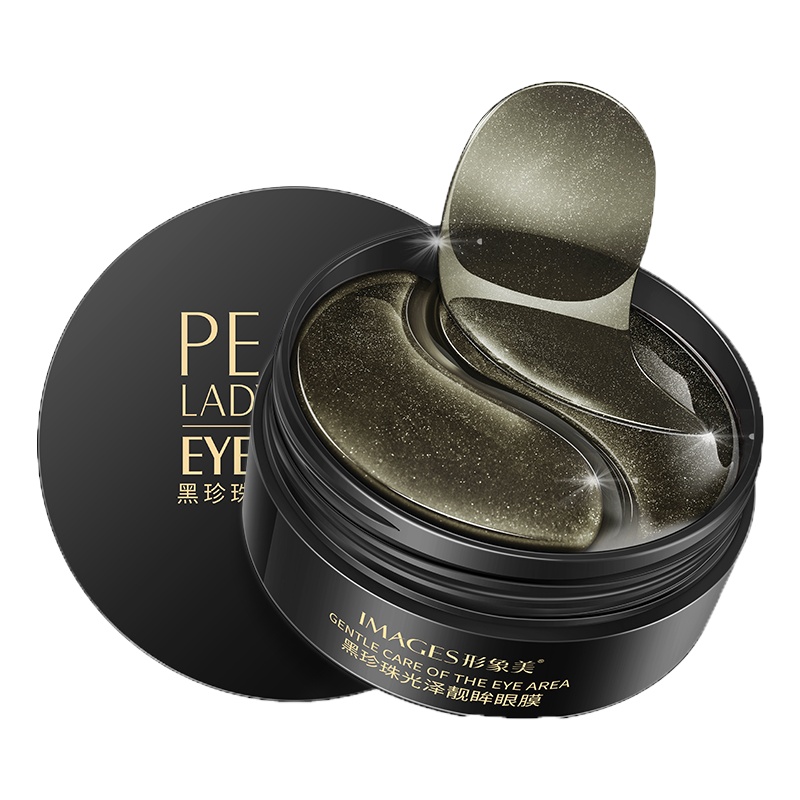 泊泉雅黑珍珠水滢透润眼膜60片 补水保湿水润眼周