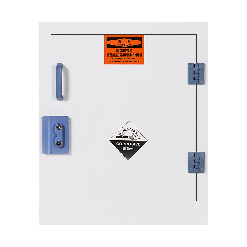 全简家具pp柜酸碱柜耐腐蚀化学品柜危险品储存柜试剂柜药品柜4加仑
