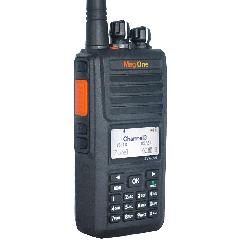 摩托罗拉(Motorola)EVX-C79 数字对讲机 DMR双时隙录音功能内置时钟商用对讲机 8小时录音