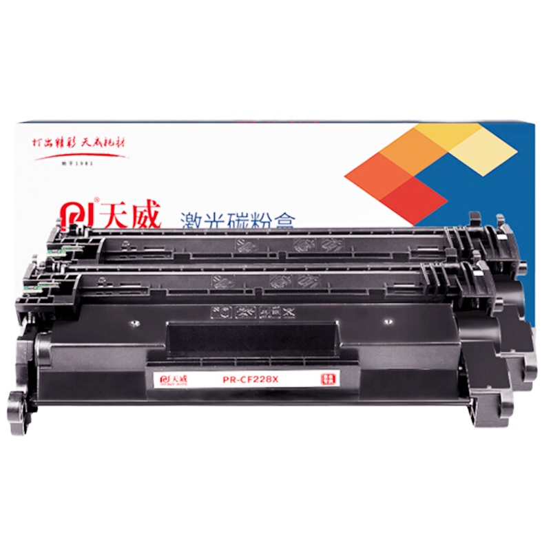 天威 CZ 蓝包CF228A