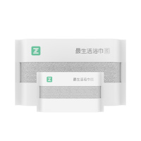 最生活(a-life)小米毛巾浴巾2件套 洗脸巾 纯棉强吸水 阿瓦提长绒棉 密封包装 国民系列