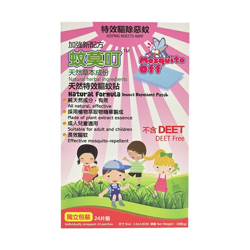蚊莫叮驱蚊贴24片