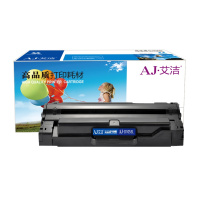 艾洁 MLT-D1053L硒鼓加黑版 适用三星ML1911 2526 2581N SF651 651P SCX4601