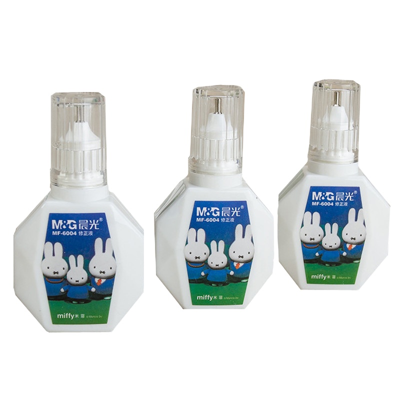 晨光 MF6004修正液涂改液 米菲学生纠错液两用修正液办公文具 4瓶装