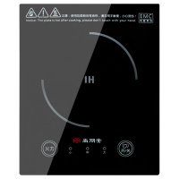尚朋堂 YS-IC09B02T 电磁炉家用迷你小电磁炉 学生宿舍 电茶炉正品整板触控台嵌两用电磁茶炉 煮茶炉器