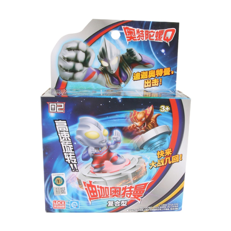 灵动创想奥特陀螺Q 迪迦奥特曼（复合型）ATM0602-玩具