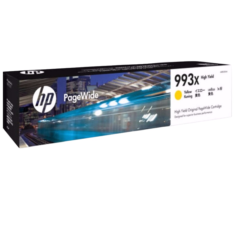 惠普(HP)772DN/772DW墨盒/993X(MOK00AA)(大容量黄色)(尊享)