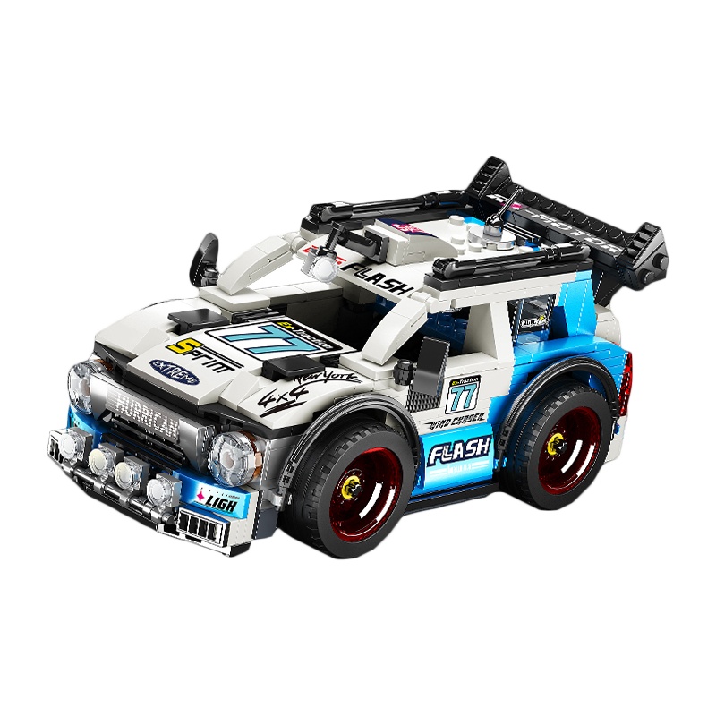 奥迪双钻孩子维思积木遥控WRC赛车拼装大颗粒玩具跑车 HA389053