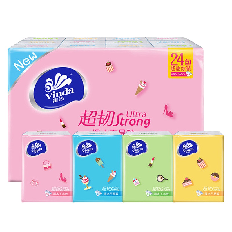 维达(Vinda) 手帕纸 超韧超迷你印花四层5张*24包 纸手帕餐巾纸小包纸巾