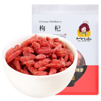 mrsdu杜夫人枸杞250g/袋 宁夏红枸杞苟杞 百合枸杞银耳莲子羹材料