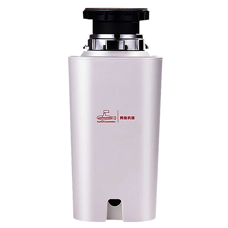 潜水艇厨房垃圾处理器分类家用菜盆下水管道食物厨余粉碎机全自动青春粉