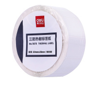 得力deli11875热敏标签纸30*20mm*1000张(横版)不干胶打印标签纸三防电子面单条码纸单卷