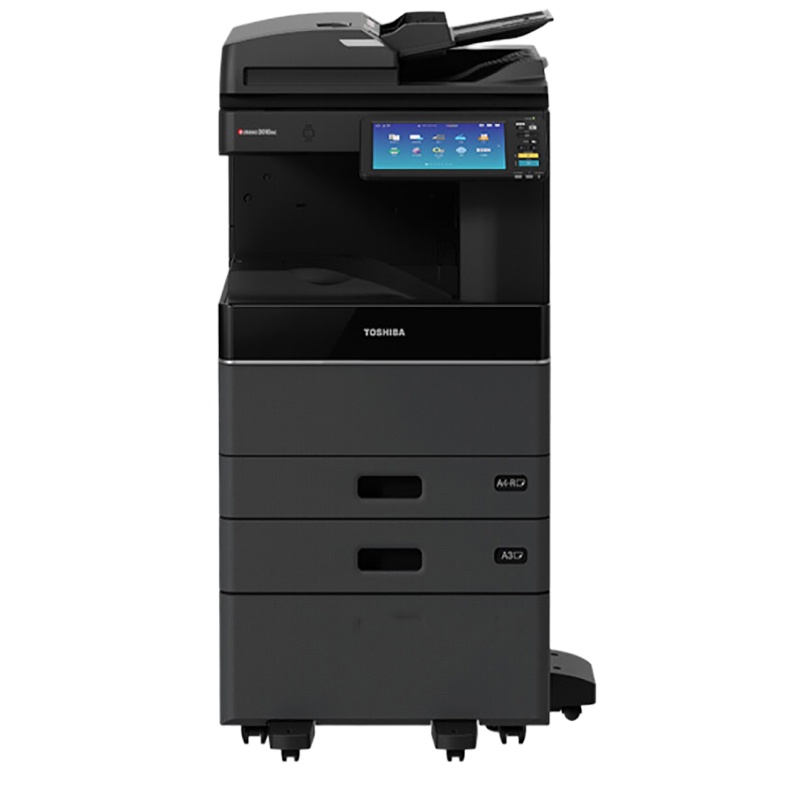 东芝 DP-3018A A3黑白激光 打印机 复印机 30页/分钟(主机+输稿器+双纸盒+工作台)