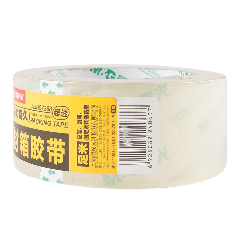 晨光 超透封箱胶带48mm*100y AJD97388 一卷装