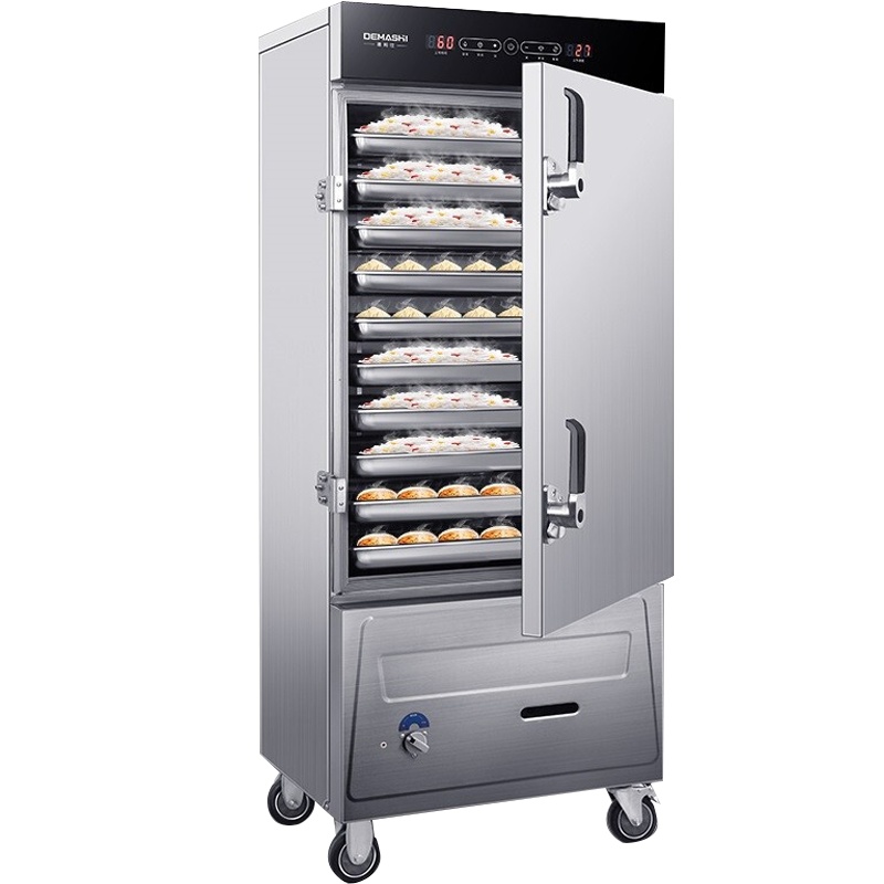 德玛仕燃气蒸饭柜 蒸箱 蒸饭车商用 蒸箱食堂单位学校6盘 ZXSY14-L8L-45(工程款燃气蒸饭柜)