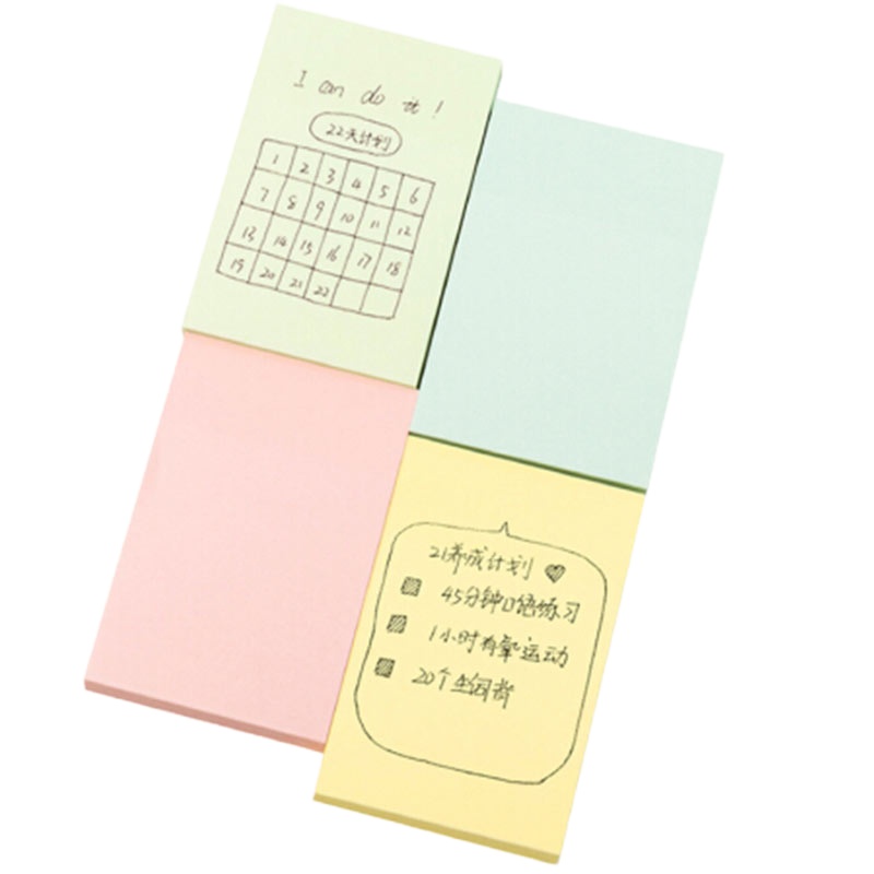 得力 7157彩色百事贴